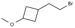 1-(2-bromoethyl)-3-methoxycyclobutane 结构式