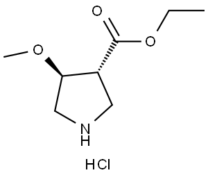 ethyl trans-4-methoxypyrrolidine-3-carboxylate hydrochloride,2306248-09-7,结构式