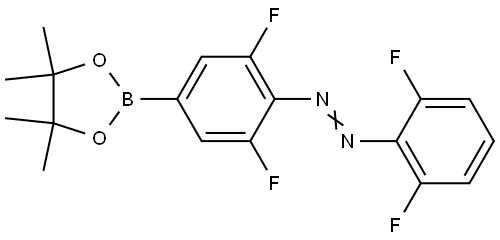 氟代偶氮苯硼酯, 2376995-58-1, 结构式