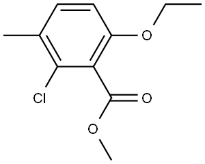 Methyl 2-chloro-6-ethoxy-3-methylbenzoate 结构式