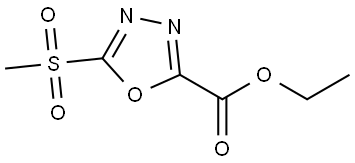 ethyl 5-(methylsulfonyl)-1,3,4-oxadiazole-2-carboxylate 结构式