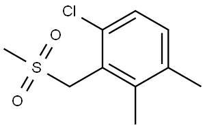 1-Chloro-3,4-dimethyl-2-[(methylsulfonyl)methyl]benzene 结构式