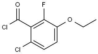 6-Chloro-3-ethoxy-2-fluorobenzoyl chloride 结构式