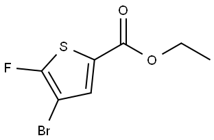 2387149-77-9 4-溴-5-氟-2-噻吩甲酸乙酯