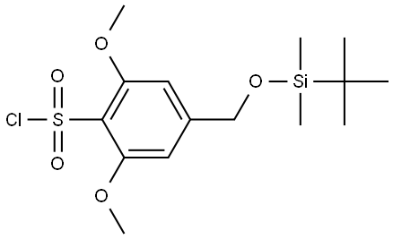 4-(((叔丁基二甲基甲硅烷基)氧基)甲基)-2,6-二甲氧基苯磺酰氯,2407427-44-3,结构式
