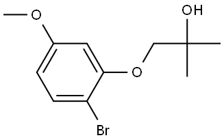 1-(2-bromo-5-methoxyphenoxy)-2-methylpropan-2-ol 结构式