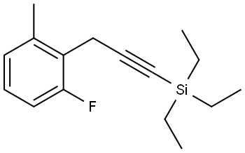 1-Fluoro-3-methyl-2-[3-(triethylsilyl)-2-propyn-1-yl]benzene 结构式