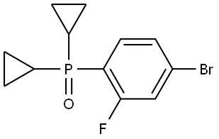 (4-溴-2-氟苯基)二环丙基氧化膦 结构式