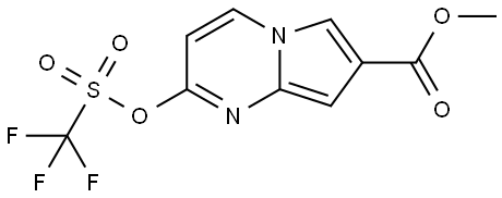 Methyl 2-[[(trifluoromethyl)sulfonyl]oxy]pyrrolo[1,2-a]pyrimidine-7-carboxylate 化学構造式