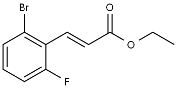 Ethyl (E)-3-(2-bromo-6-fluorophenyl)acrylate 化学構造式