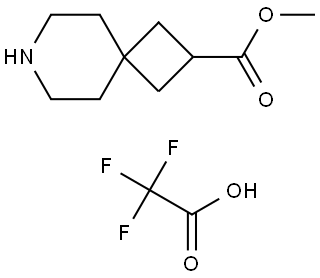 methyl 7-azaspiro[3.5]nonane-2-carboxylate trifluoroacetate,2786719-96-6,结构式