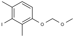 2-碘-4-(甲氧基甲氧基)-1,3-二甲基苯 结构式