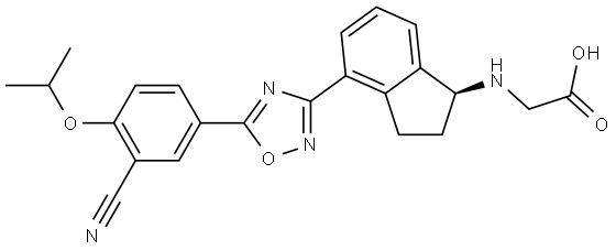 盐酸奥扎莫德杂质12,2990018-57-8,结构式