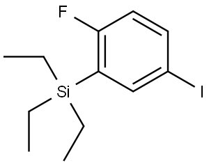 triethyl(2-fluoro-5-iodophenyl)silane 结构式