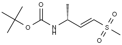 tert-butyl (R,E)-(4-(methylsulfonyl)but-3-en-2-yl)carbamate 化学構造式