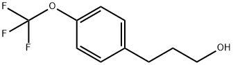 3-(4-(trifluoromethoxy)phenyl)propan-1-ol|4-三氟甲氧基苯丙醇