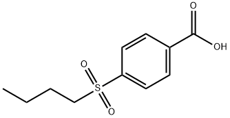 4-(butylsulfonyl)benzoic acid|4-(丁烷-1-磺酰)苯甲酸