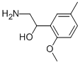 2-아미노-1-(2-메톡시-5-메틸페닐)에탄올