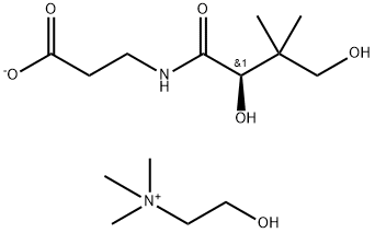 CHOLINE PANTOTHENATE 结构式