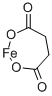 こはく酸鉄(II) 化学構造式
