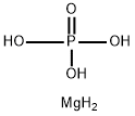 phosphoric acid, magnesium salt|磷酸镁