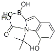 2-硼-7-羟基-1H-吲哚-1-羧酸-1-(1,1-二甲基乙基)酯 结构式