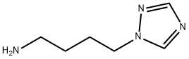 4-(1,2,4-TRIAZOLE-1-YL)-부틸아민