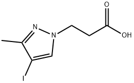 1005583-96-9 3-(4-碘-3-甲基-1H-吡唑-1-基)丙酸