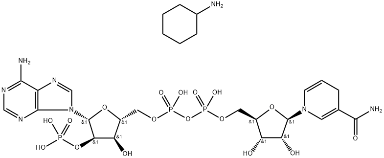 Β-ニコチンアミドアデニンジヌクレオチドリン酸, 還元型 テトラ(シクロヘキシルアンモニウム)塩 price.