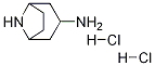 3-ENDO-氨基-8-甲基-8-氮杂双环[3.2.1]辛烷盐酸盐 结构式