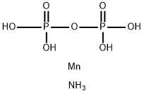 ammonium manganese(3+) diphosphate|锰紫