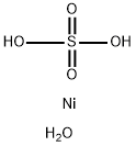 硫酸ニッケル(II)·6水和物