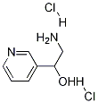 2-ヒドロキシ-3-ピリジルエチルアミン二塩酸塩 化学構造式