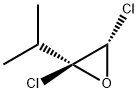 Oxirane, 2,3-dichloro-2-(1-methylethyl)-, cis- (9CI)|