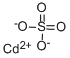 硫酸カドミウム