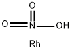 硝酸铑,10139-58-9,结构式