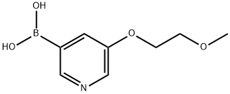 5-(2-메톡시에톡시)피리딘-3-보론산