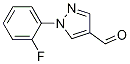 1-(2-Fluorophenyl)-1H-pyrazole-4-carboxaldehyde,1015845-52-9,结构式