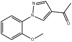 1-[1-(2-甲氧苯基)-1H-吡唑-4-基]乙酮 结构式