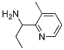 1015846-40-8 [1-(3-メチルピリジン-2-イル)プロピル]アミン