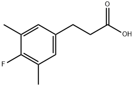 1017779-63-3 3-(4-フルオロ-3,5-ジメチルフェニル)プロピオン酸