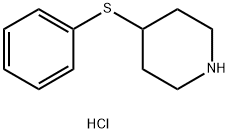 4-苯硫基哌啶盐酸盐, 101798-66-7, 结构式