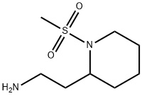 1018307-27-1 2-[1-(メチルスルホニル)-2-ピペリジニル]エタンアミン