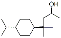 (1α)-α,γ,γ-トリメチル-4β-(1-メチルエチル)シクロヘキサン-1-プロパノール 化学構造式