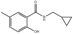 N-(シクロプロピルメチル)-2-ヒドロキシ-5-メチルベンズアミド 化学構造式