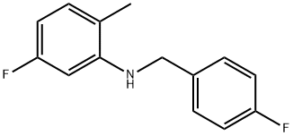5-Fluoro-N-(4-fluorobenzyl)-2-Methylaniline, 97%|5-氟-N-(4-氟苄基)-2-甲基苯胺