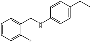 4-乙基-N-(2-氟苄基)苯胺 结构式