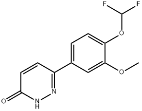 ZARDAVERINE|扎达维林