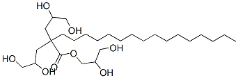 TRIGLYCERYL STEARATE|