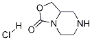 六氨-噁唑并[3,4-Α]吡嗪-3-酮盐酸盐,1020349-31-8,结构式